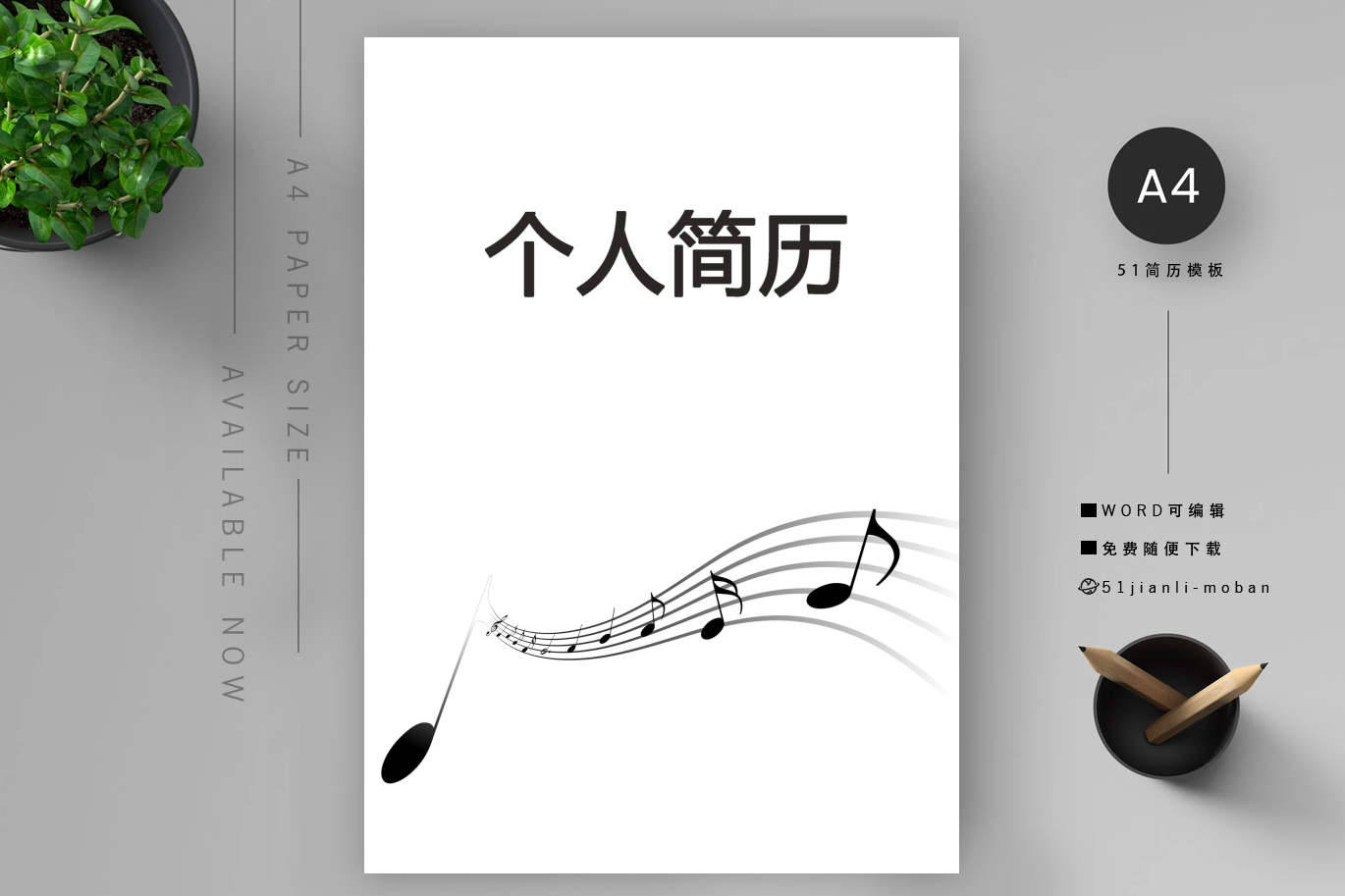 银行柜员岗(精选5篇)