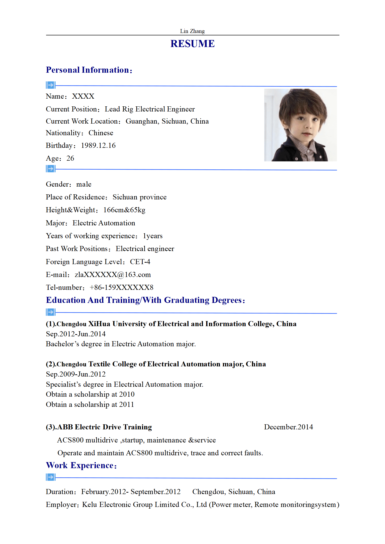 qiyey-000430计算机科学与技术专业毕业生简历模板/