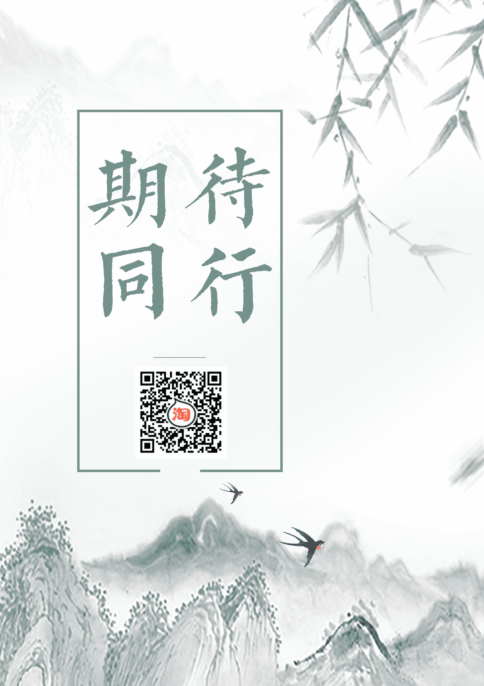 BYDS-00441知页简历模板下载word格式/