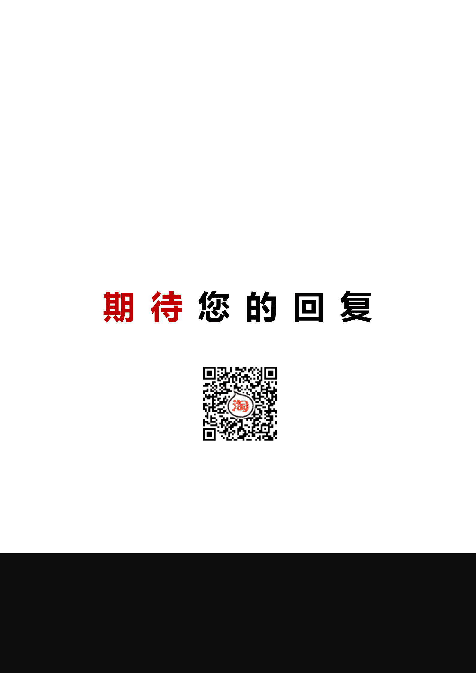 BYDS-00407投简历带封面/