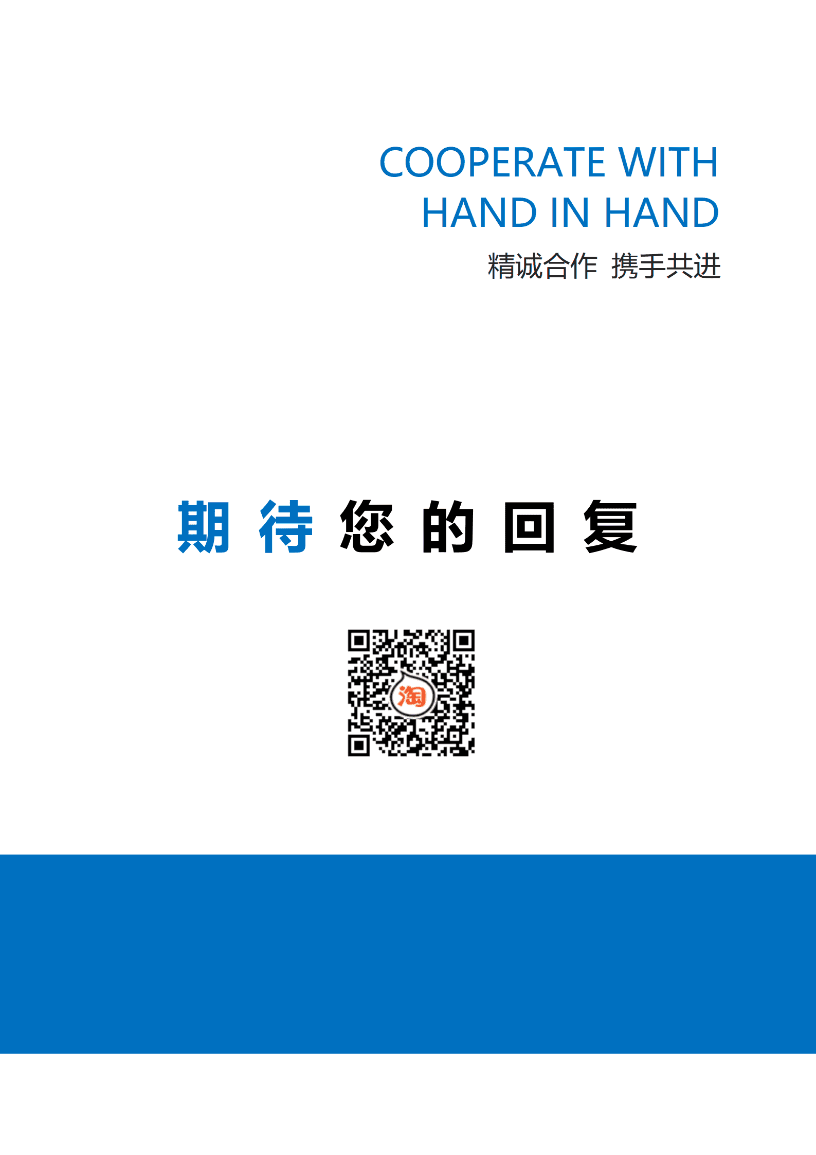 BYDS-00405套简历模板分享/