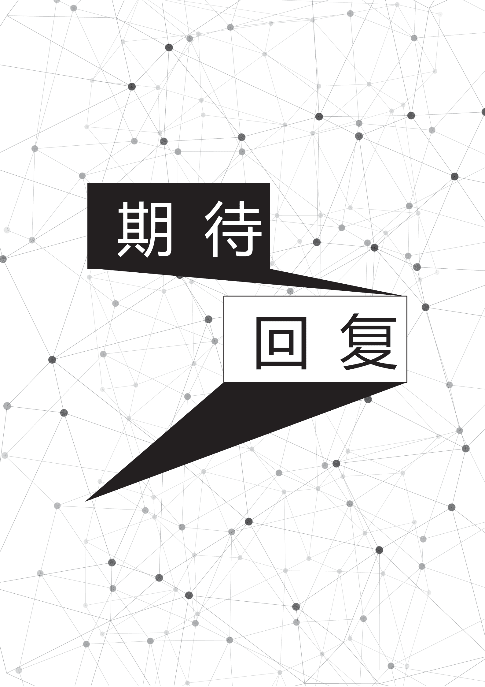 BYDS-00148个人简历三折页模板/