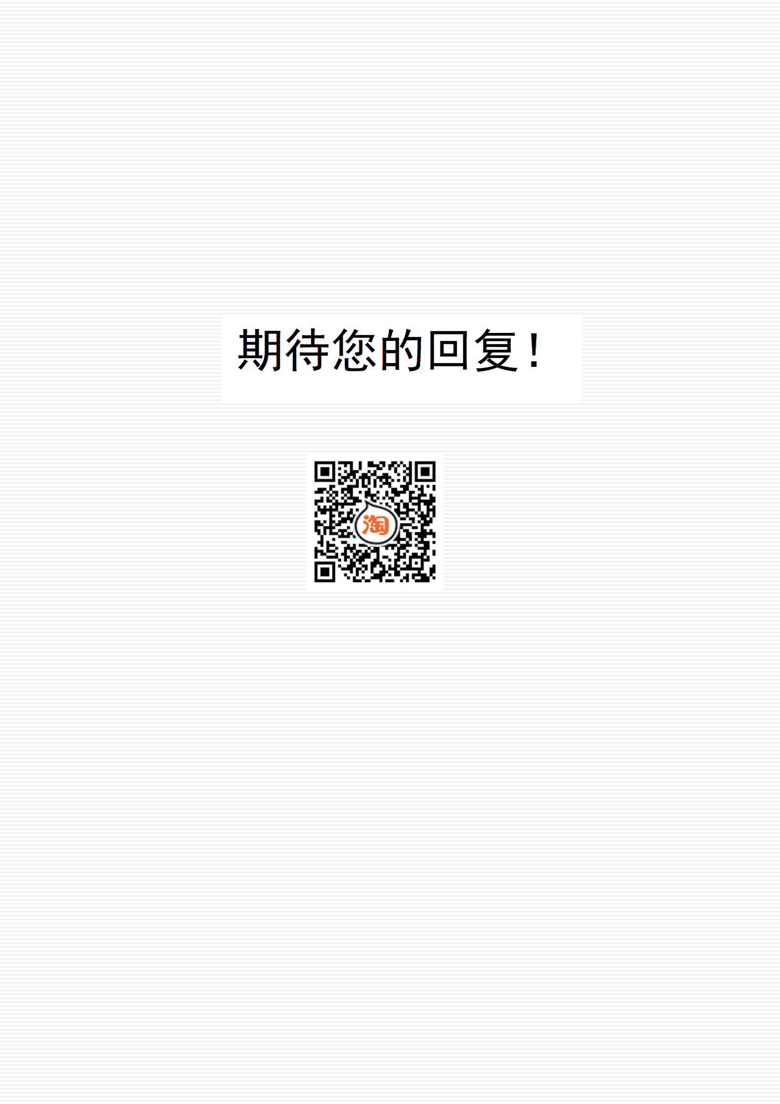 BYDS-0031大学生简历免费带封面/