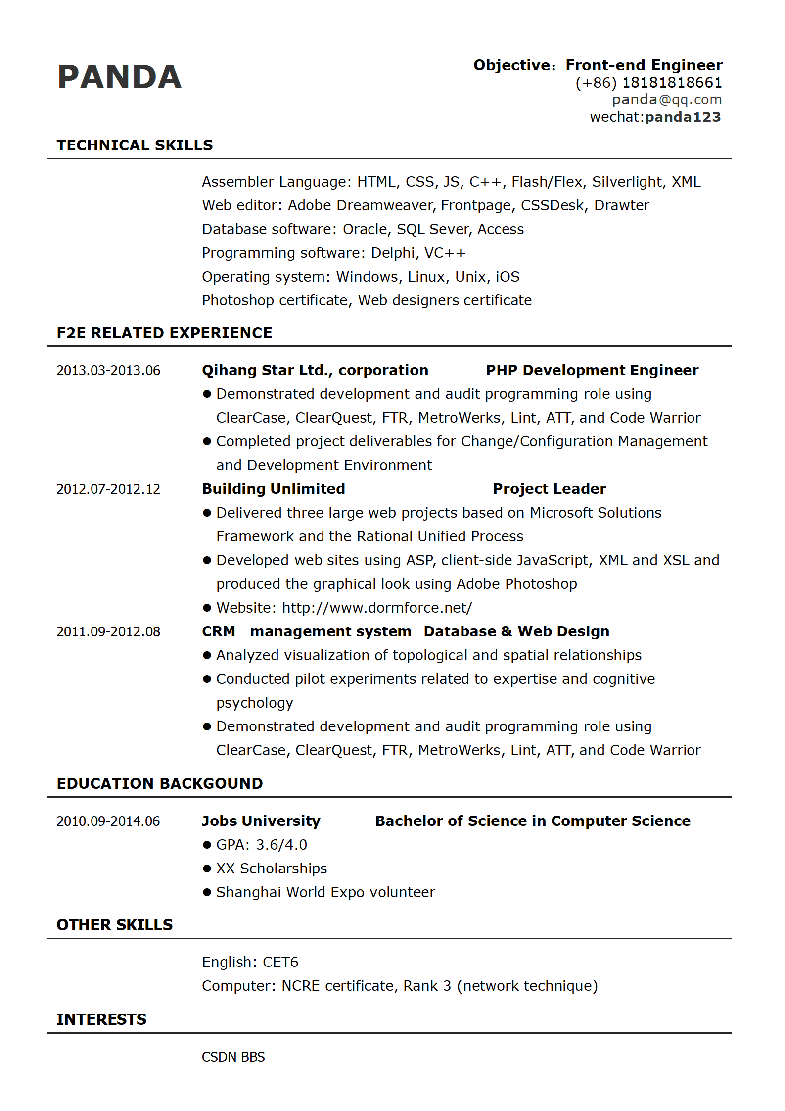 JYDE-0009标准黑白英文求职简历免费/