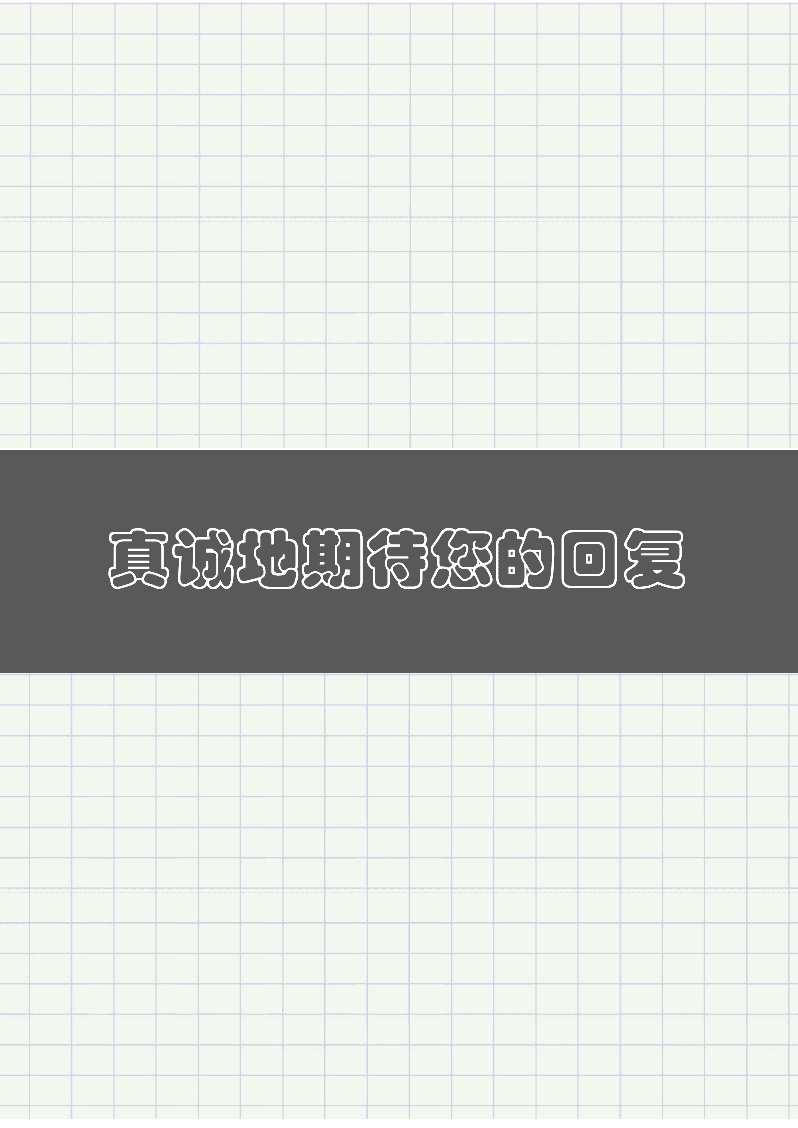 JYDS-000127英文翻译英文老师免费简历模板/
