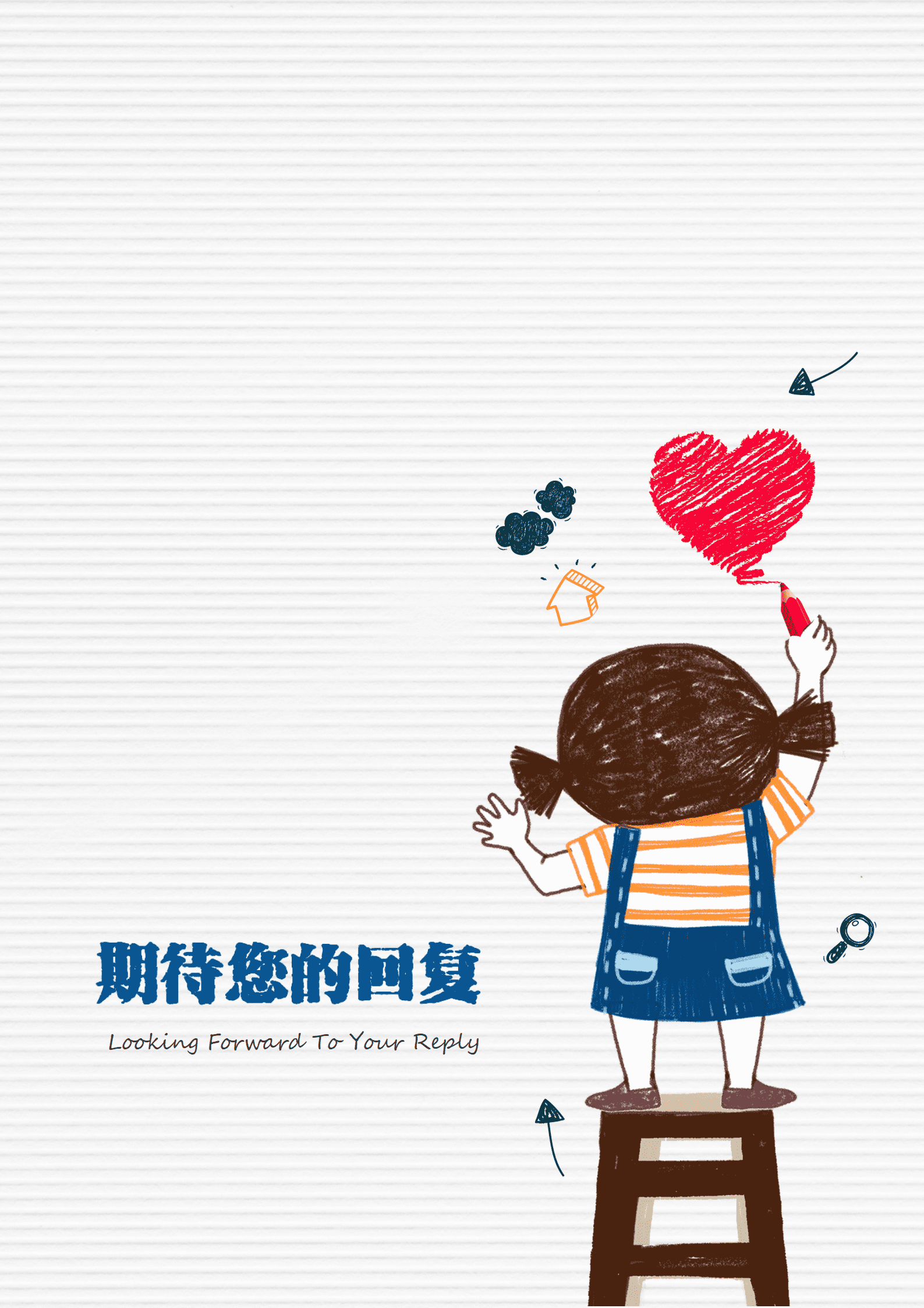 JYDY-000156简历求职信模板幼师/