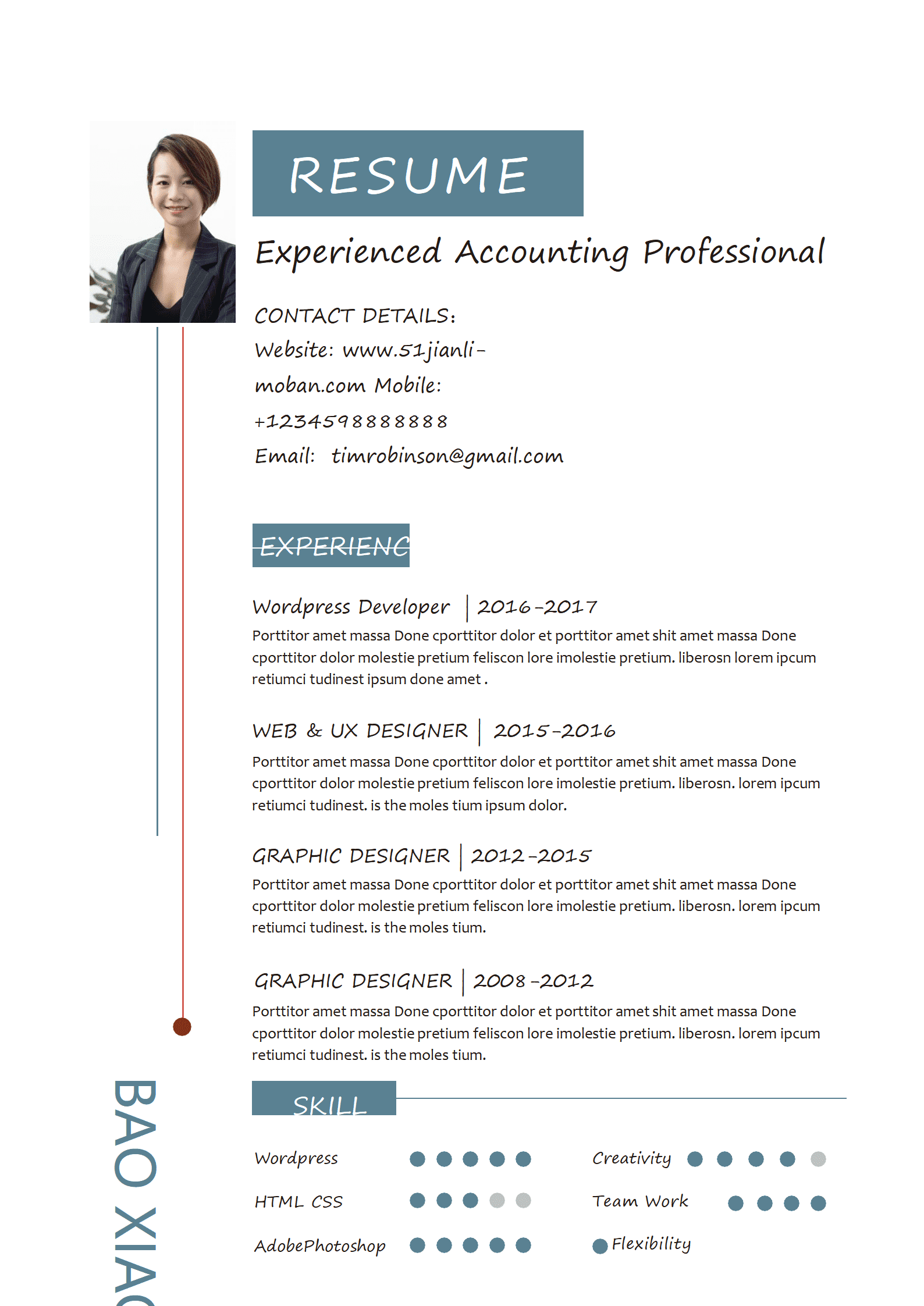 SYDE-00029简洁时尚英文简历word个人简历模板/