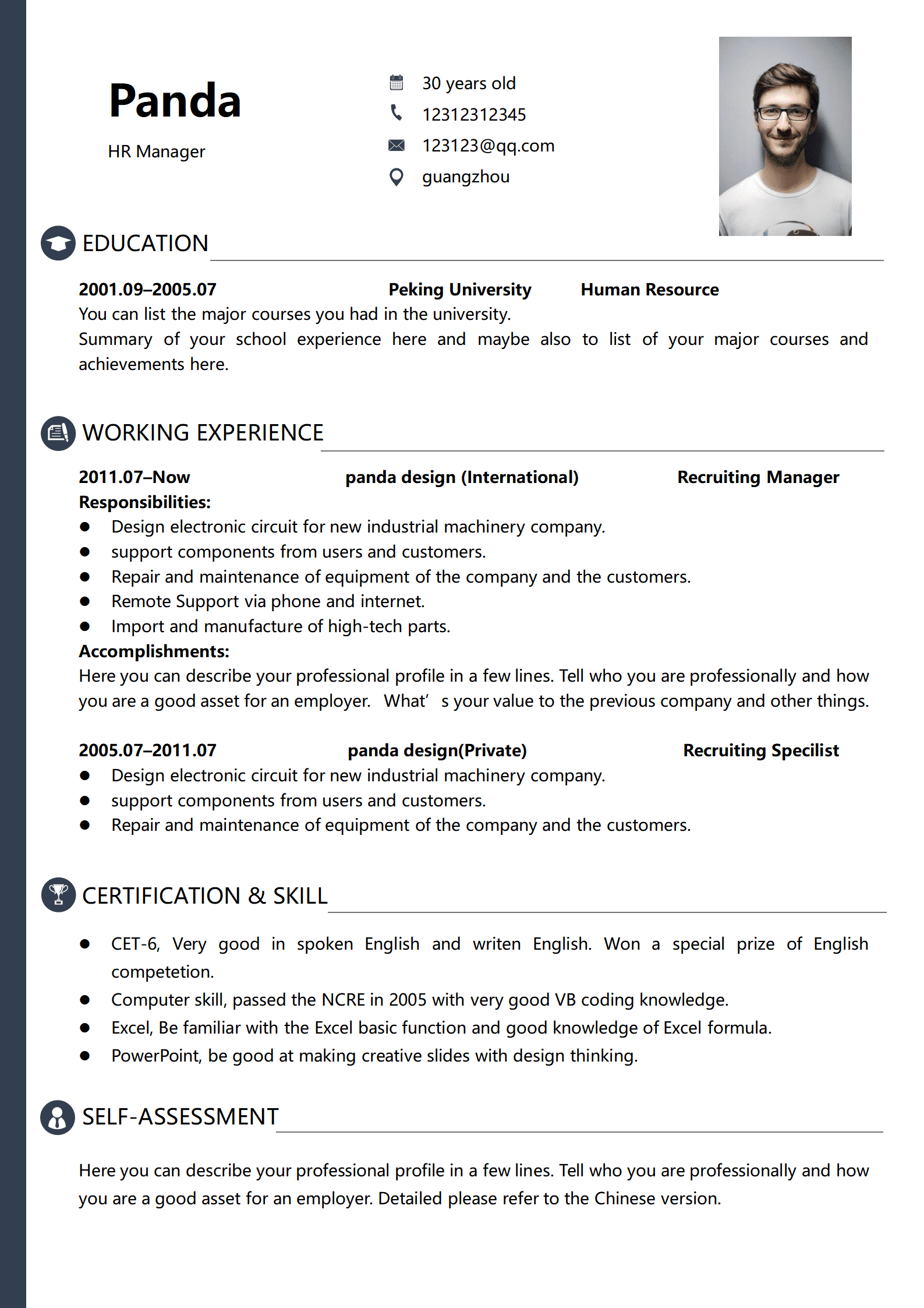 elmf-0201深蓝线条风人事部经理求职简历word简历模板/