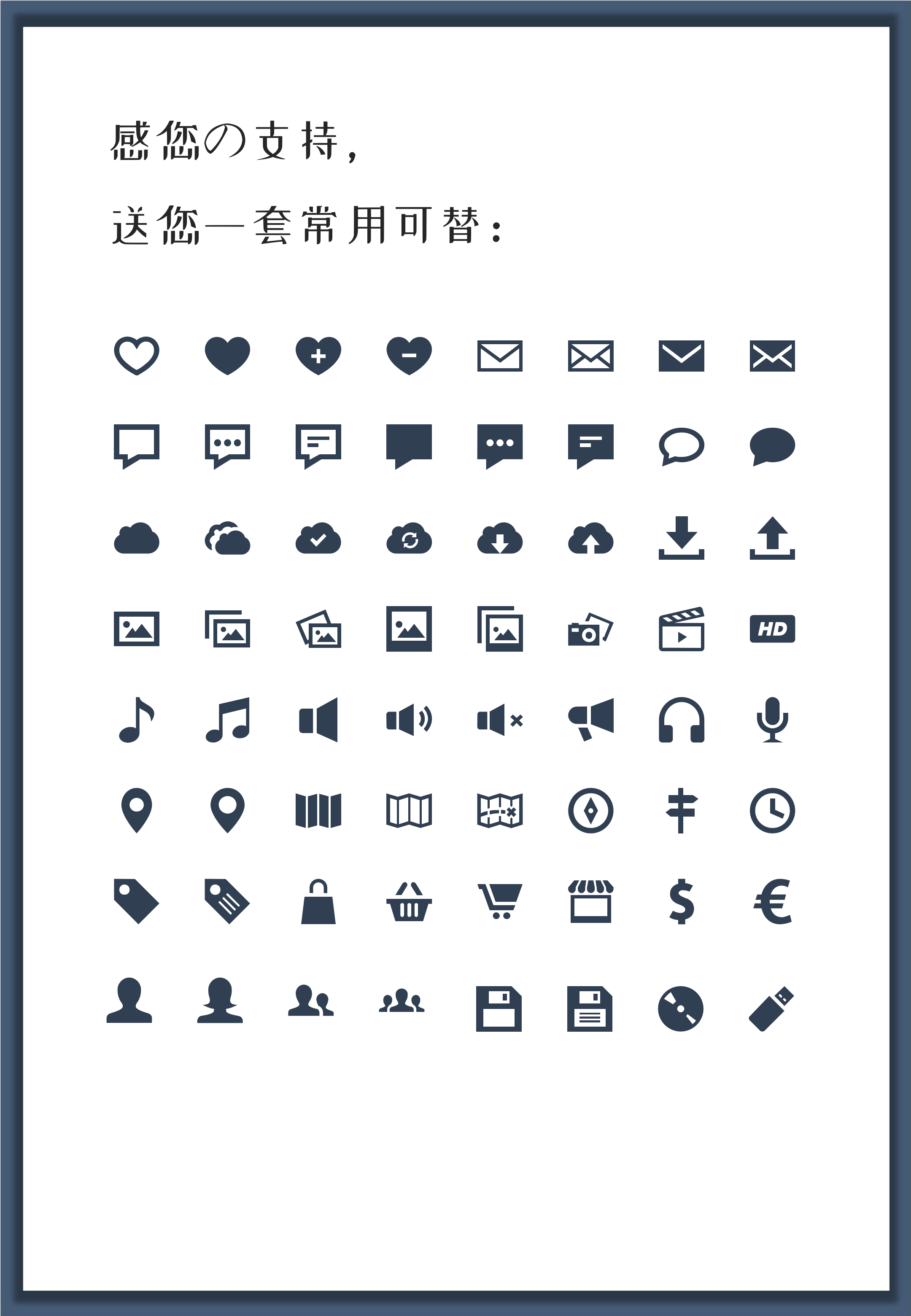 GN-0132蓝色春招校招求职会计简历模板/