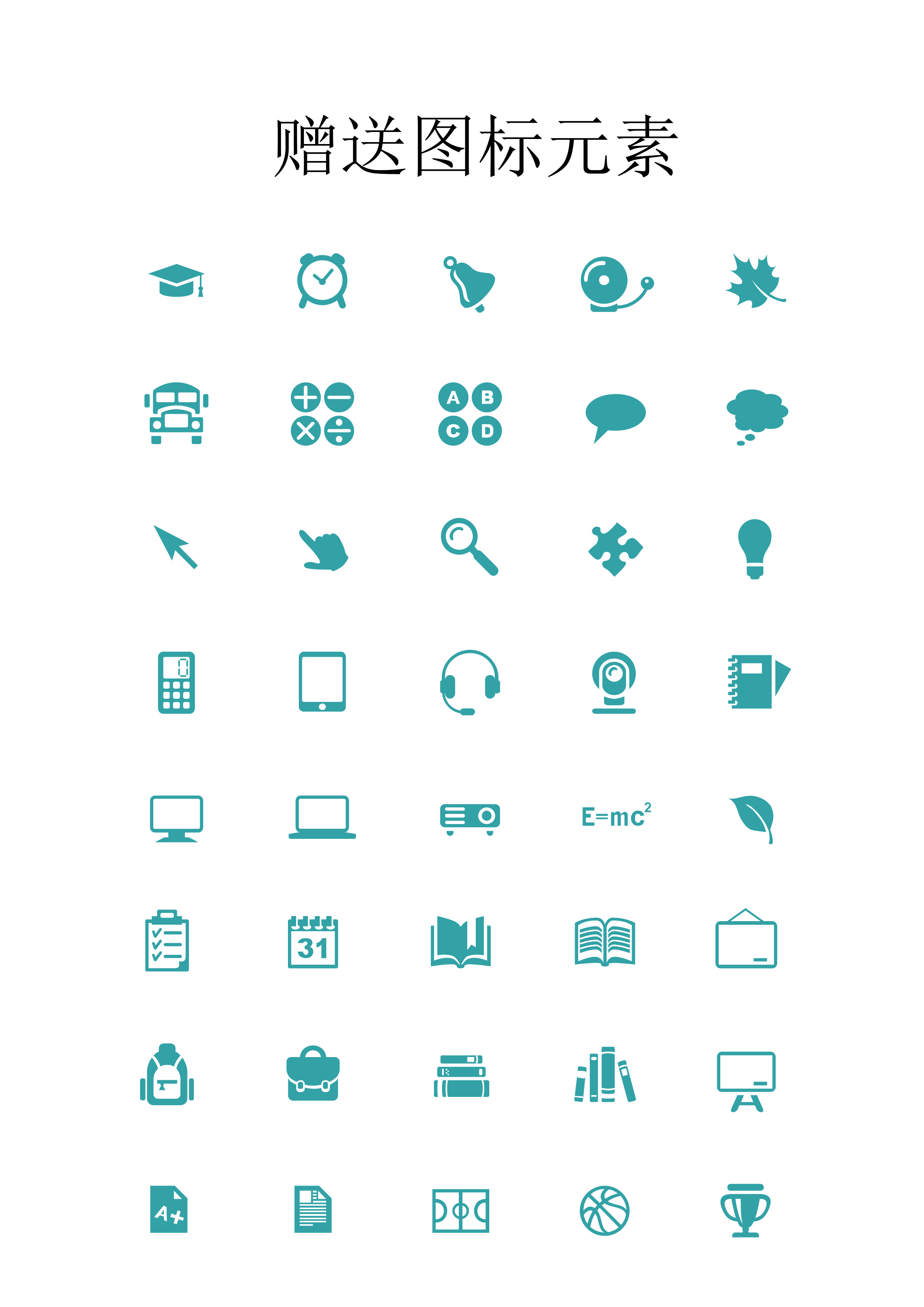 GN-0160摄影师春招简历/