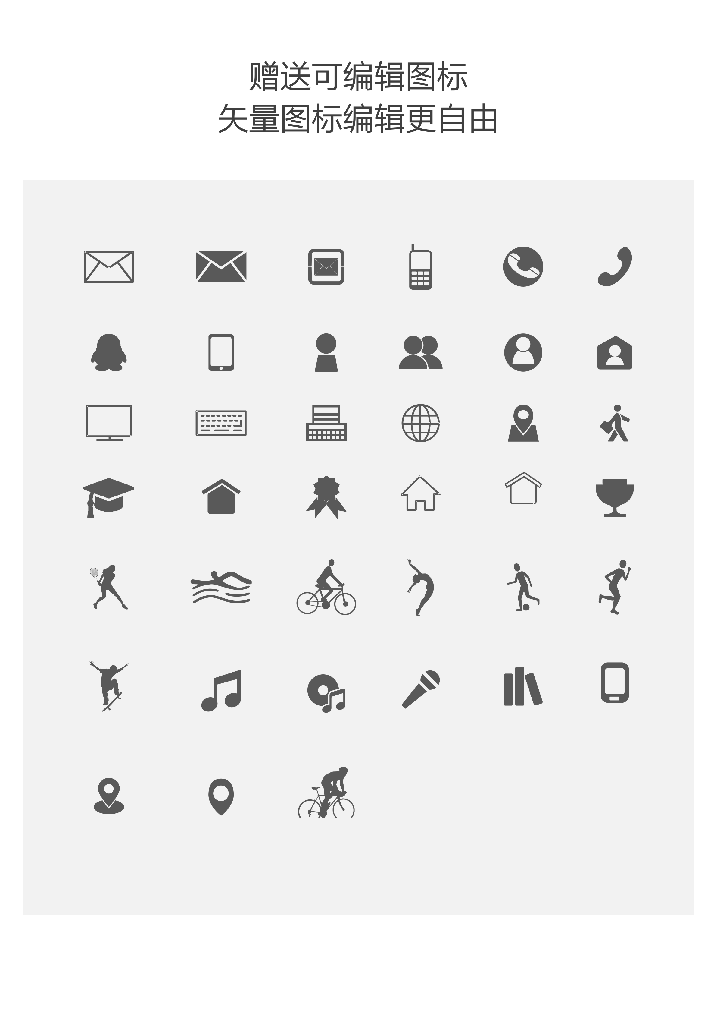 GN-0142莫兰迪色应届生运营简历/