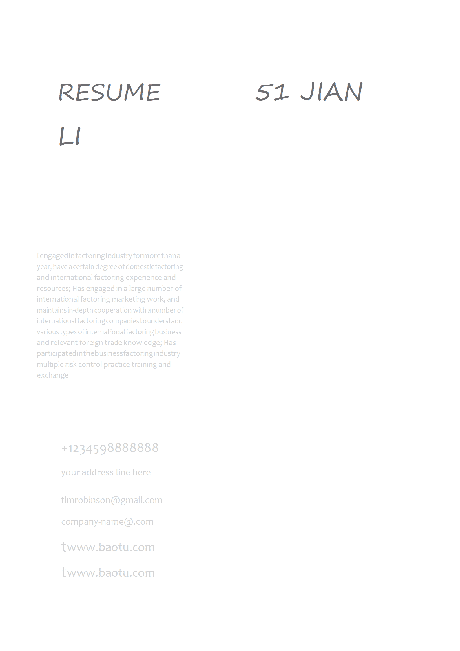 ELBY-3009黑色时尚通用英文简历模板word个人简历/